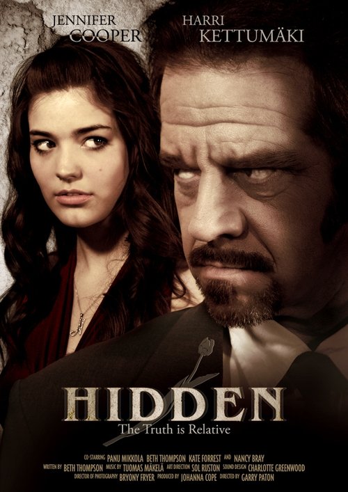 Hidden (2006) poster