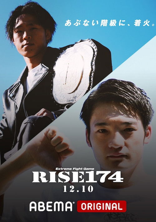 RISE 174 (2023) poster