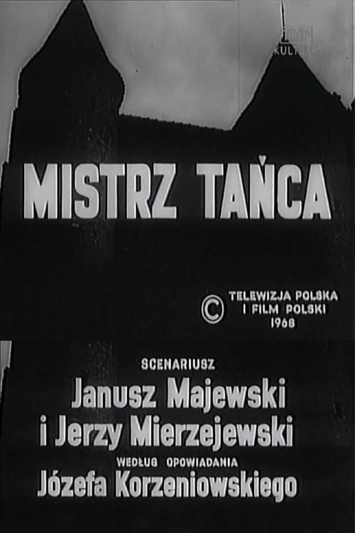 Mistrz tańca (1969) poster
