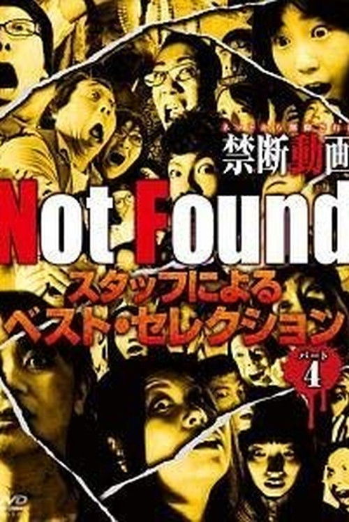 Not Found - Forbidden Videos Removed from the Net - Best Selection by Staff Part 4 (2019) poster