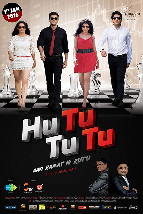 Hu Tu Tu Tu : Aavi Ramat Ni Rutu (2016) poster