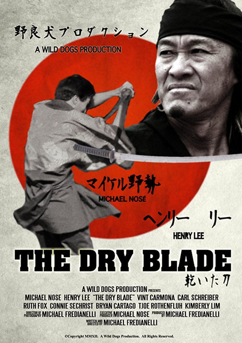 The Dry Blade (2012) poster