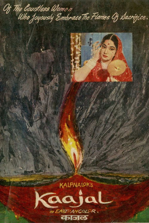 Kaajal (1965) poster