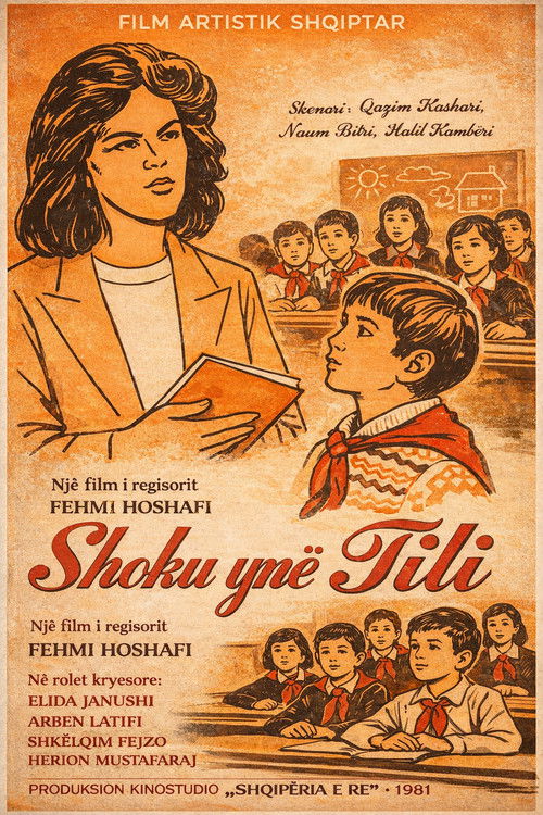 Our Friend Tili (1981) poster