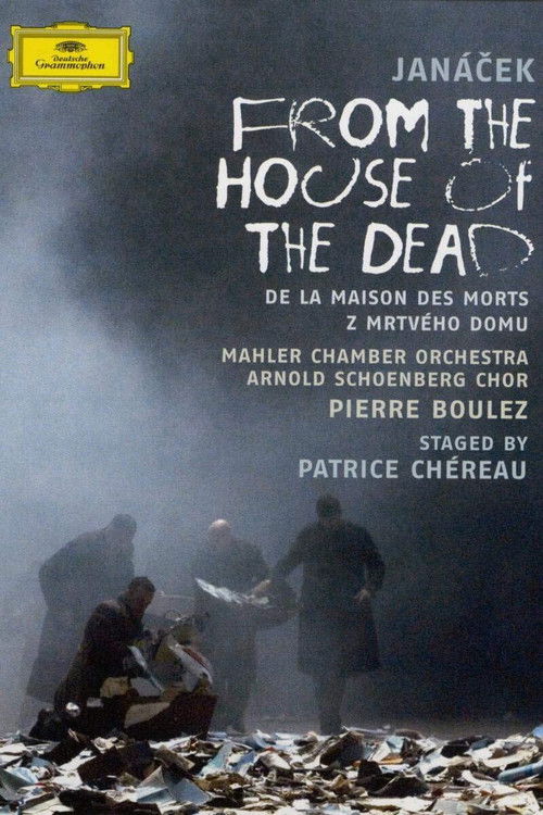 From the House of the Dead (2007) poster