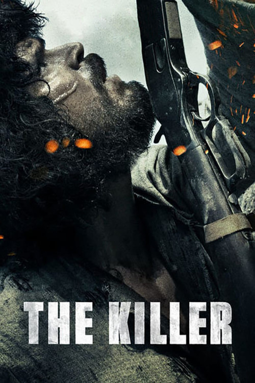 The Killer (2017) poster