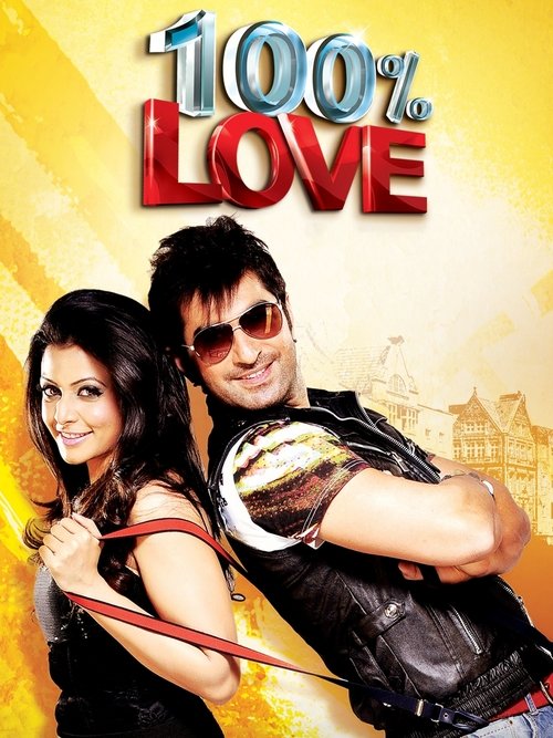 100% Love (2012) poster