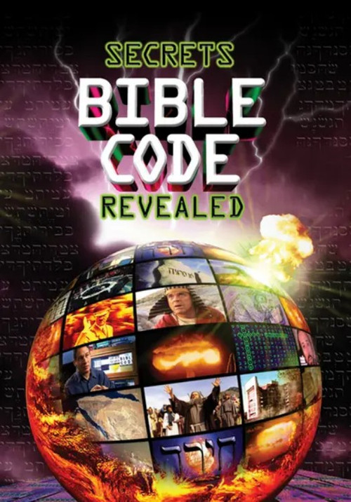 Bible Code 1: Secrets of the Bible Code Revealed (1998) poster