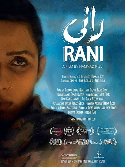 Rani (2018) poster