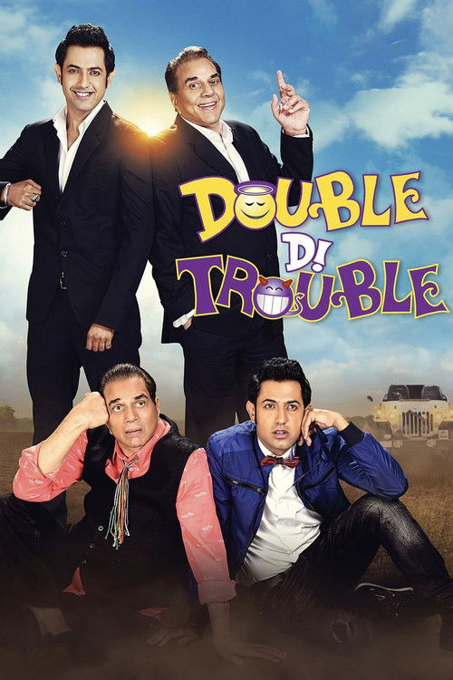 Double Di Trouble (2014) poster