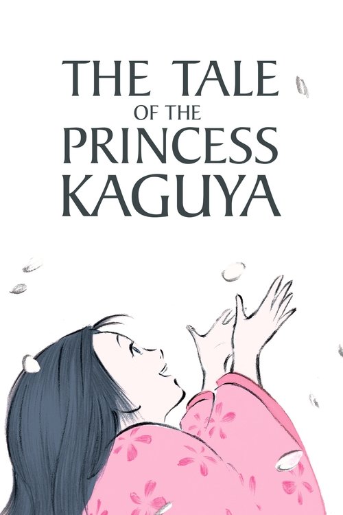 Prenses Kaguya Masalı (2013) poster