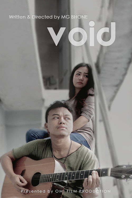 Void (2018) poster
