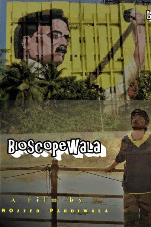 Bioscopewala (2018) poster