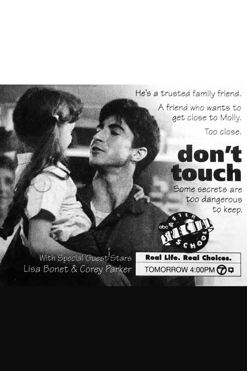 Don't Touch (1985) poster