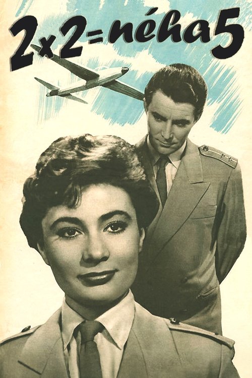 2x2 néha 5 (1955) poster