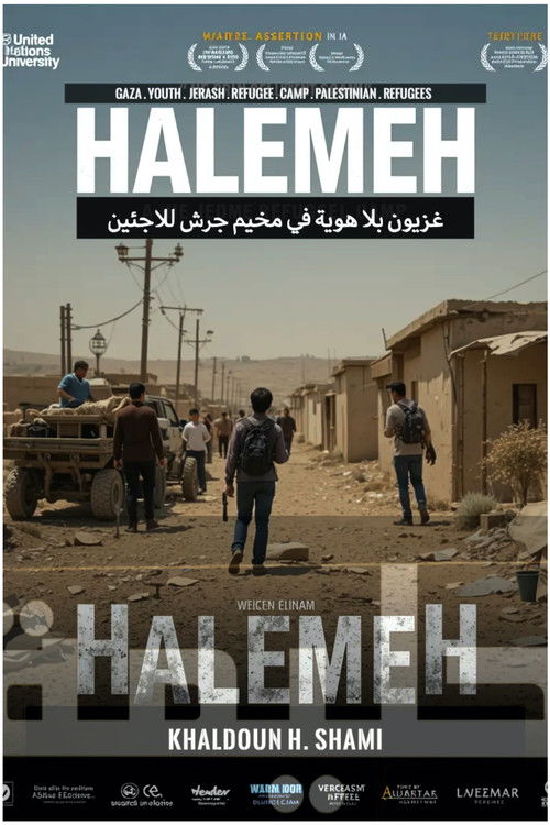 HALEMEH (2003) poster