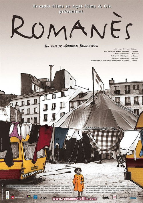 Romanès (2013) poster