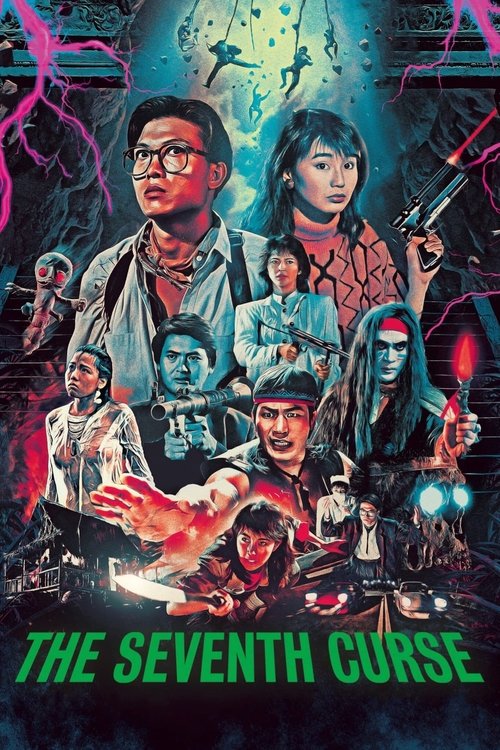 The Seventh Curse (1986) poster