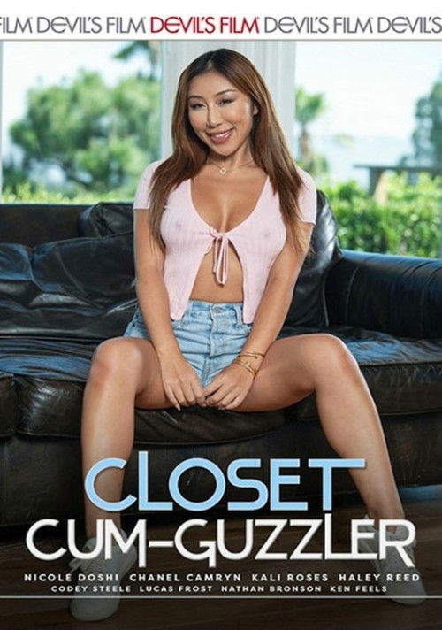 Closet Cum-Guzzler (2024) poster