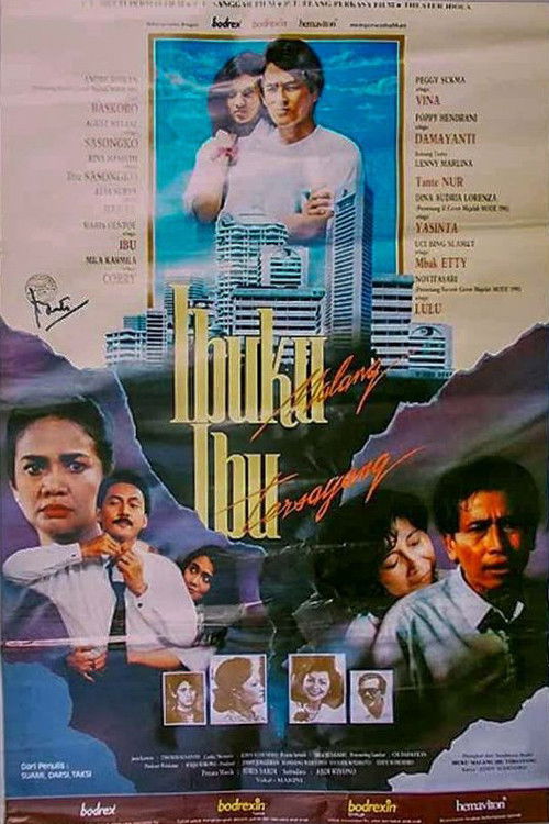 Ibuku Malang Ibu Tersayang (1990) poster