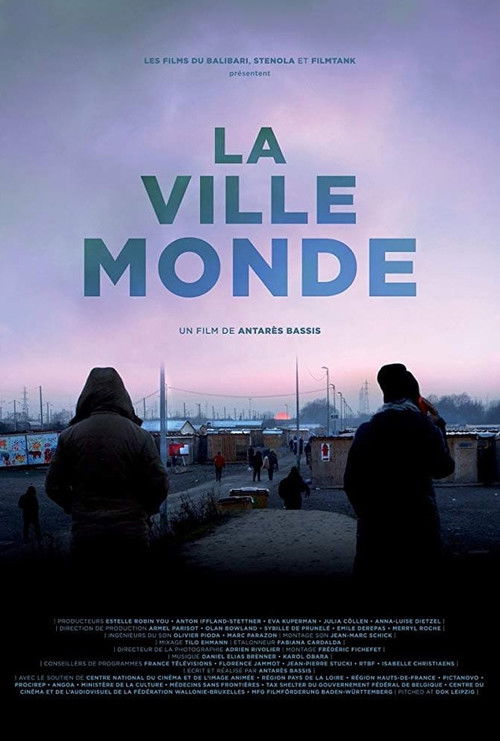 La ville monde (2018) poster