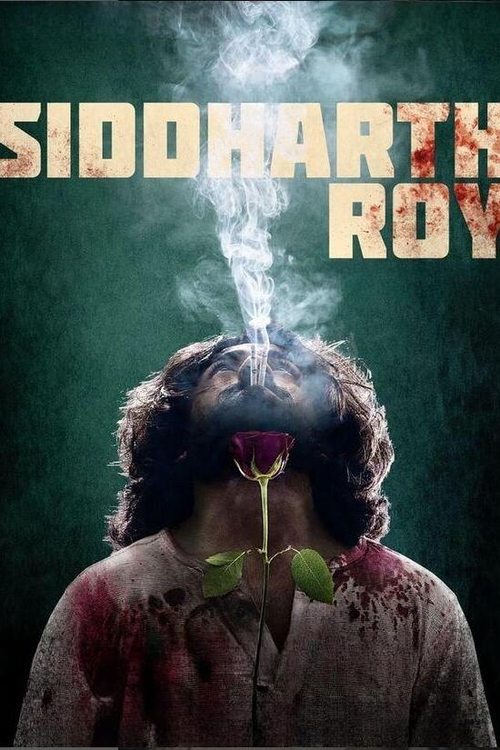 Siddharth Roy (2024) poster