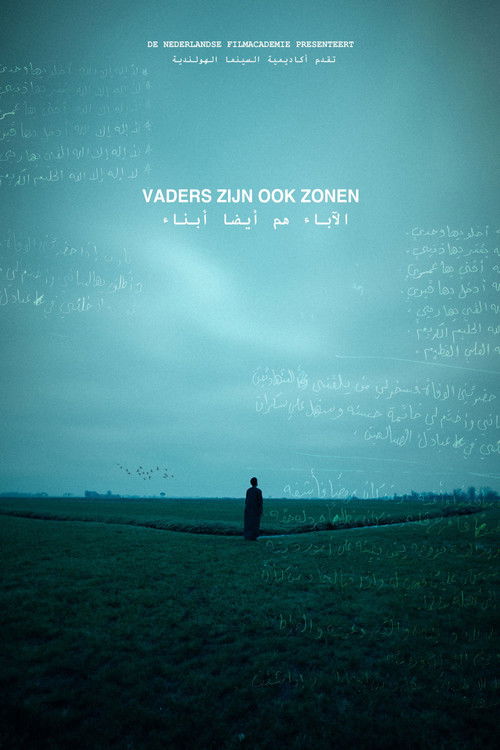 Fathers Are Sons Too (2024) poster