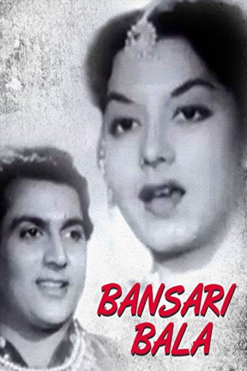 Bansari Bala (1957) poster
