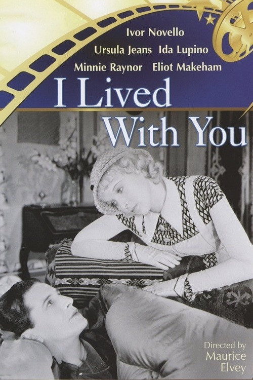 I Lived with You (1933) poster
