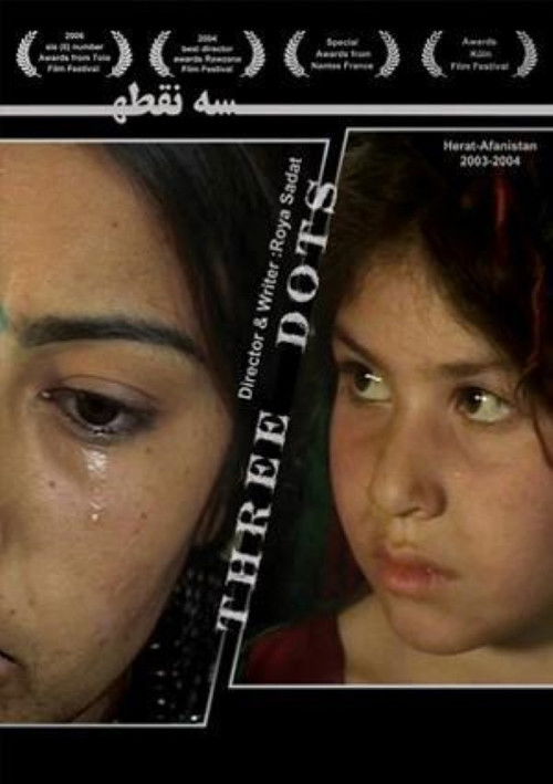 Three Dots (2003) poster