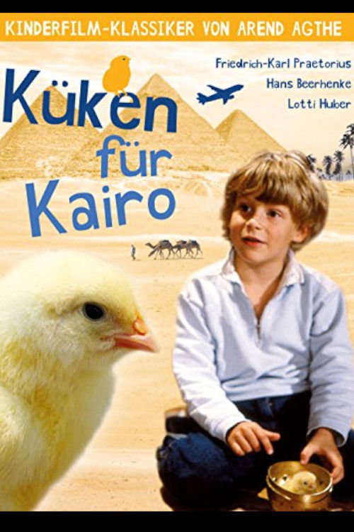 Chicken for Cairo (1985) poster