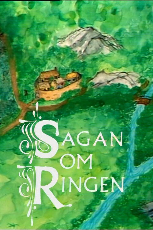 Sagan om ringen (1971) poster