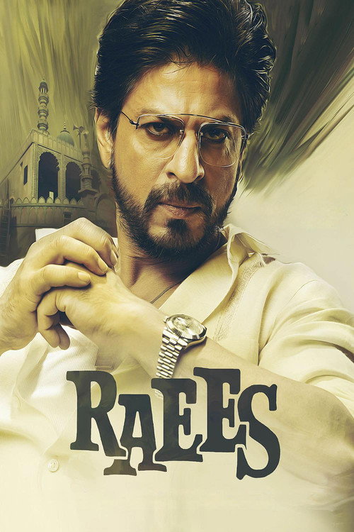 Reyis (2017) poster
