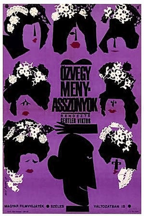 Lady-Killer in Trouble (1964) poster