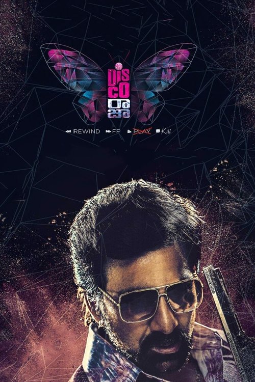 Disco Raja (2020) poster