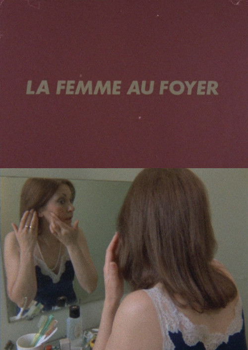 La Femme au foyer (1975) poster