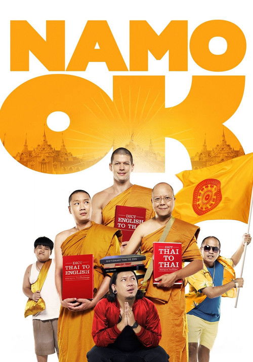 Namo OK (2014) poster