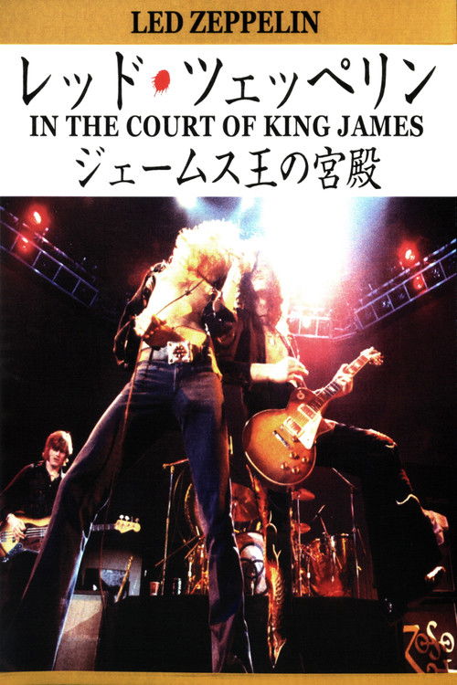 Led Zeppelin: In The Court Of King James (1975) poster