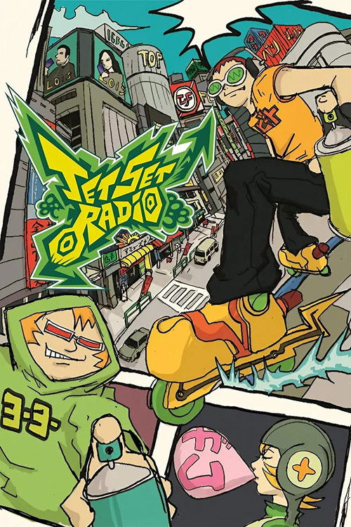 Jet Set Radio: The Rude Awakening (2012) poster