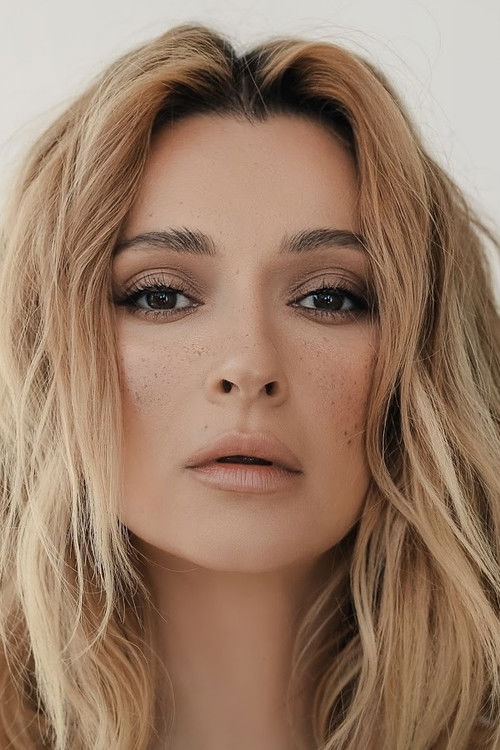 Тетяна Решетняк