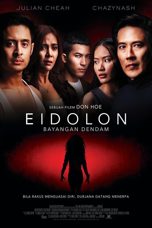 Eidolon: Bayangan Dendam (2023) poster