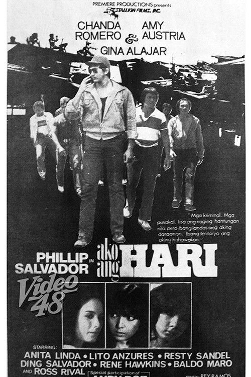 Ako ang Hari (1981) poster
