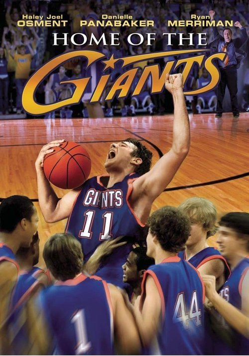 Home of the Giants (2007) poster