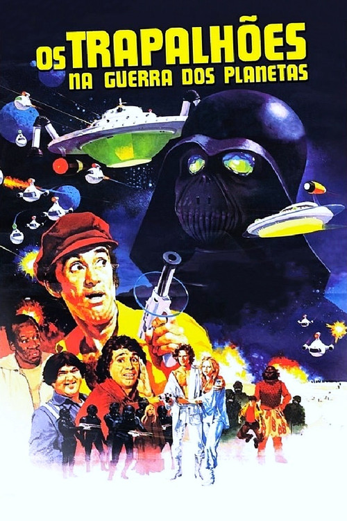 Os Trapalhões na Guerra dos Planetas (1978) poster