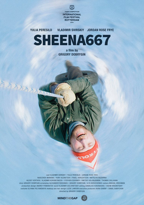 Sheena667 (2019) poster