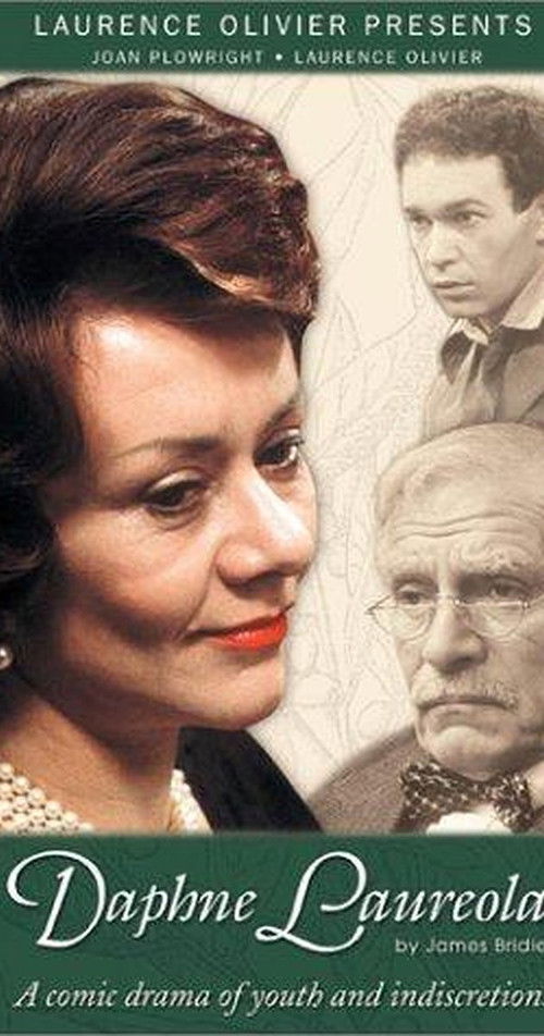 Daphne Laureola (1978) poster
