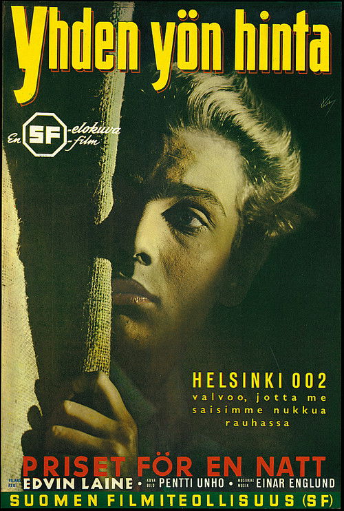Yhden yön hinta (1952) poster