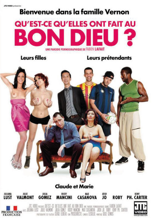 Qu'est ce qu'elles ont fait au Bon Dieu ? (2014) poster