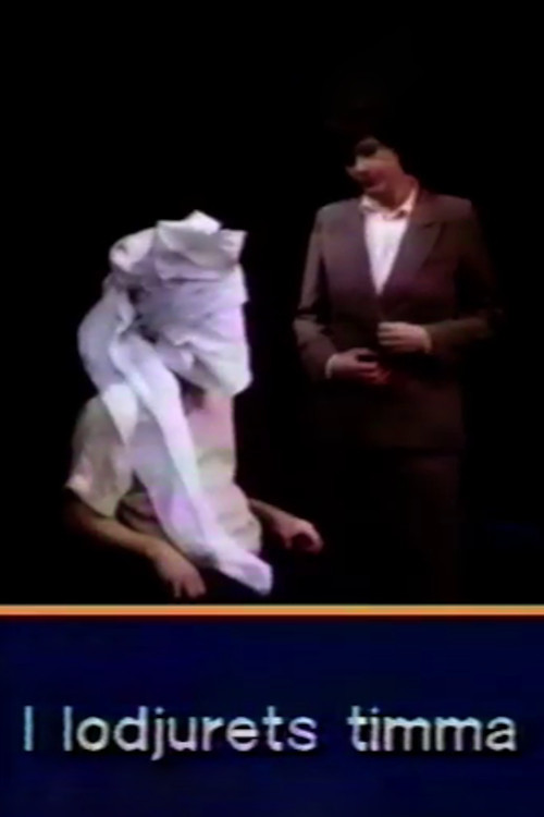 I lodjurets timma (1989) poster