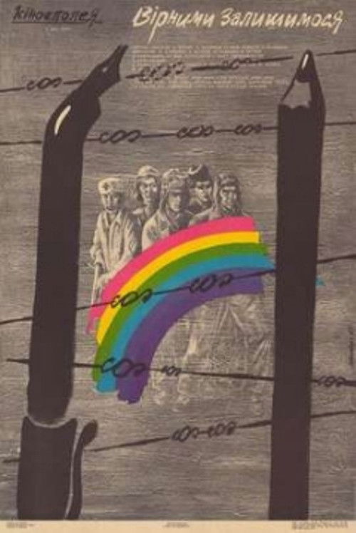 Faithfulness We Pledge (1989) poster